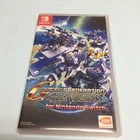 SD Gundam G Generation Genesis English Nintendo Switch
