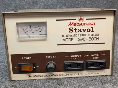 Matsunaga Stavol SVC-500N Voltage Regulator 500VA 110V/220V Japan Tested AVR