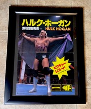 Hulk Hogan Cards and Memorabilia Guide 49
