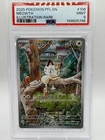 Meowth Secret Illustration Rare 2025 Pokemon Phantasmal Flames PSA 9 Mint
