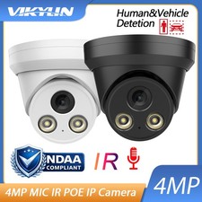 Vikylin 4MP PoE IP Camera Indoor Human Detection Color ONVIF IP67 NDAA compliant