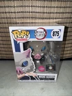 Funko Pop! Demon Slayer: Inosuke Hashibira #875 Flocked Chalice Figure