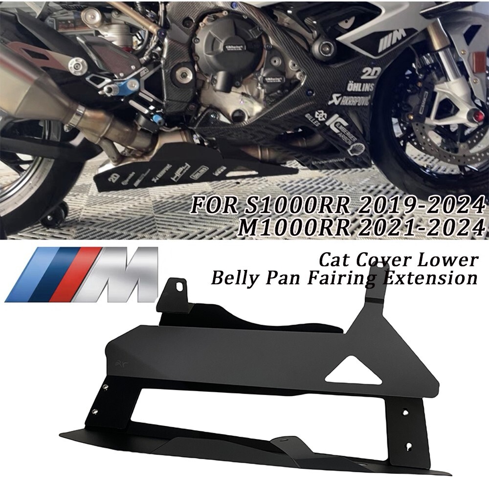 FOR BMW S1000RR 2019-2022 M Sport Cat Cover Lower Belly Pan