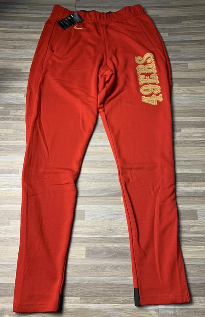 nike nfl sweatpants