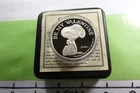 SNOOPY WOODSTOCK LUCY PEANUTS 1996 BE MY VALENTINE 999 SILVER COIN CASE COA 8SN5