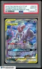 2019 Pokemon SM BSP Power Partnership Tins #SM191 FA Mewtwo & Mew GX PSA 10