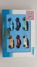 Tomica Management Number 6232 Model 2002 Shareholder Benefit Limited Editi Ijs52