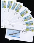 ISRAEL FDC 2007 VENDING MACHINE LABELS DOARMAT TOWN VIEWS SERIES ASHDOD x33032