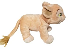 Walt Disney Store Simba Lion King Plush 15"