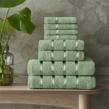 LUXURY 100% EGYPTIAN COTTON TOWEL 8 Piece Bale Set Face Hand Bath Boston Towels