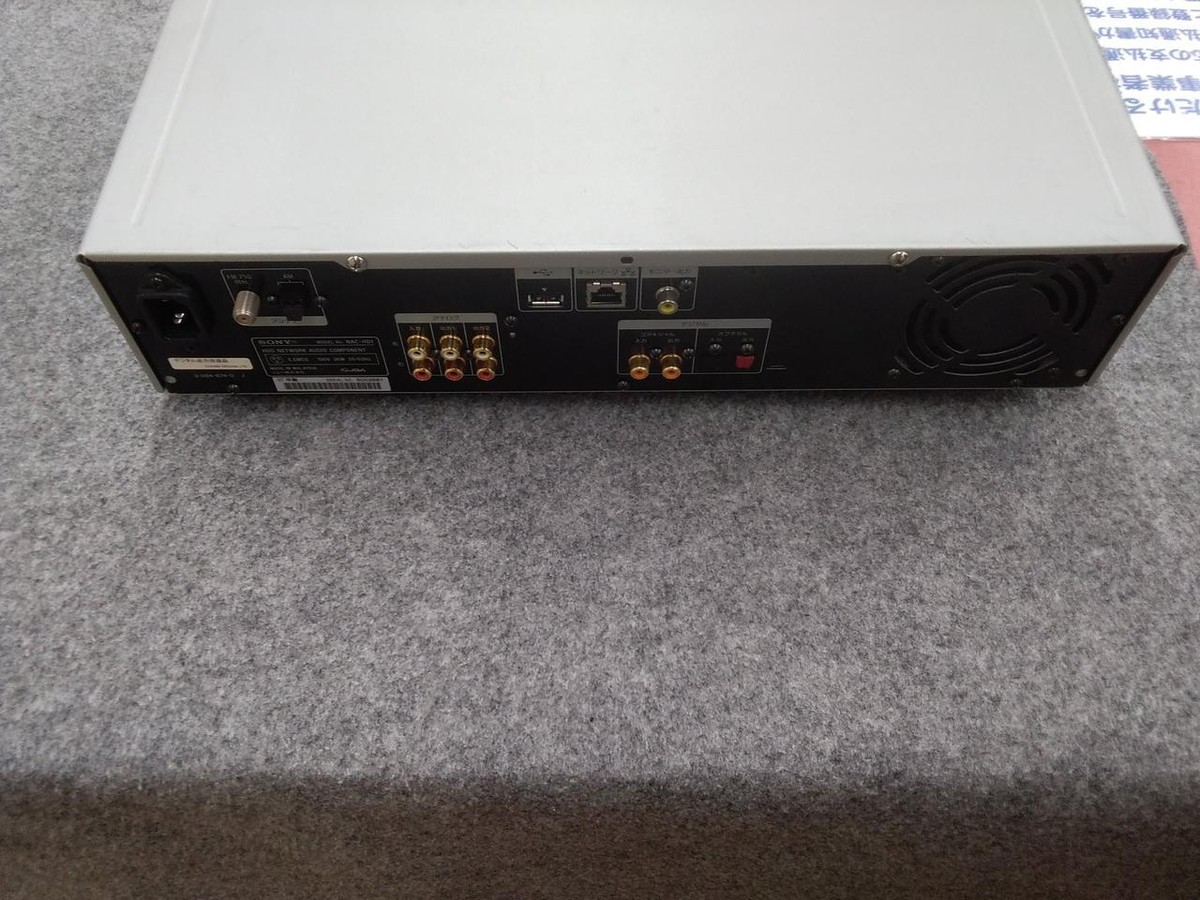 Sony Nac-HD1 HDD/CD Player | eBay Sony Nac-HD1 HDD/CD Player | eBay