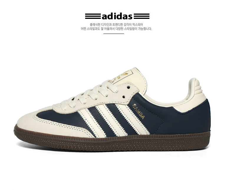 adidas Samba OG Womens Sneakers Navy Cream Multiple Sizes Expedited | eBay adidas Samba OG Womens Sneakers Navy Cream Multiple Sizes Expedited | eBay