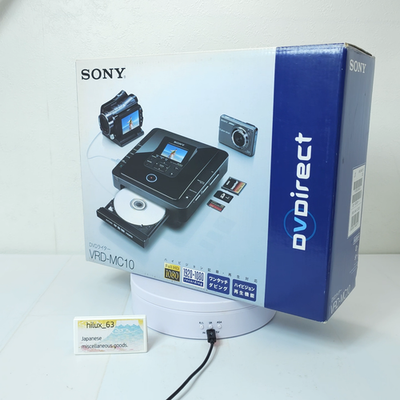 Sony DVDirect VRD-MC10 Multi-Function DVD Recorder One Touch