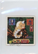 Weedle Japanese Pokemon Pocket Monsters Amada Sticker #216 1997 0q9m