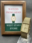 [Excellent] Vintage Seiko Dolce 9530-5010 Gold Rectangle Quartz Men Watch JAPAN