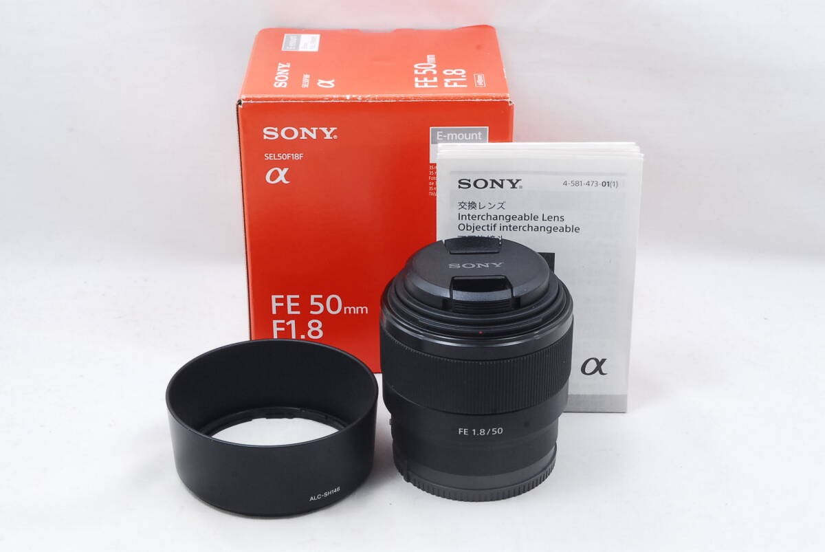Sony FE 50mm F/1.8 SEL50F/18F