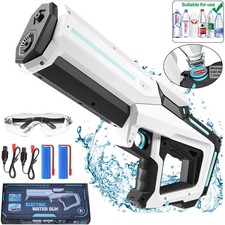 Electric Water Gun Automatic Water Blaster Gun Kids Adults Summer Squirt Toys