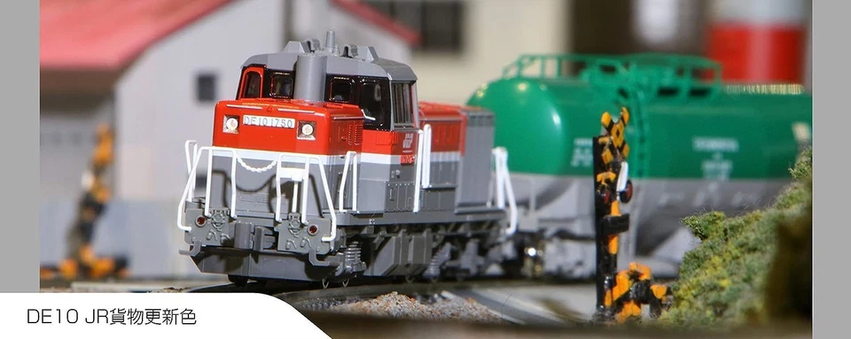 KATO N Gauge DE10 JR Freight Update Color 7011-3 Model Train Diesel Locomotive - Image 3 of 3