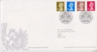 GB ROYAL MAIL FDC FIRST DAY COVER 2006 MACHIN DEFINITIVES 37p-72p TALLENTS PMK