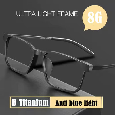 Progressive Multifocal Reading Glasses for Men Blue Light Blocking Titanium Arm