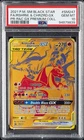 2021 POKEMON SM BLACK STAR PROMO #SM247 FULL ART/RESHIRAM & CHARIZARD GX PSA 10