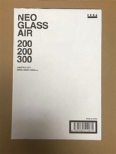 ADA DOOA Neo Glass Air 20 x 20 x 30cm 11L Aqua Design Amano