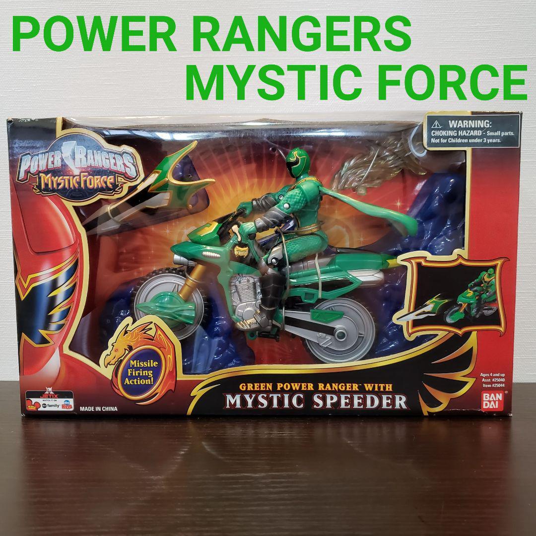 【未開封】バワーレンジャー MYSTICFORCE SPEEDER Unopened] Bower Ranger MYSTICFORCE SPEEDER | eBay