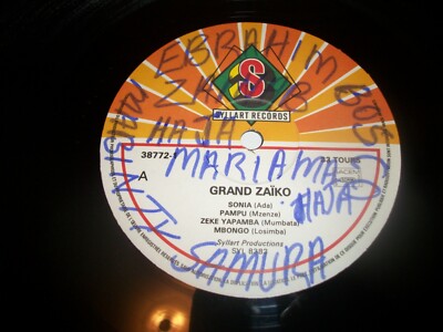 GRAND ZAIKO EXPERIENCE 9 LP RECORD - EX VINYL | eBay
