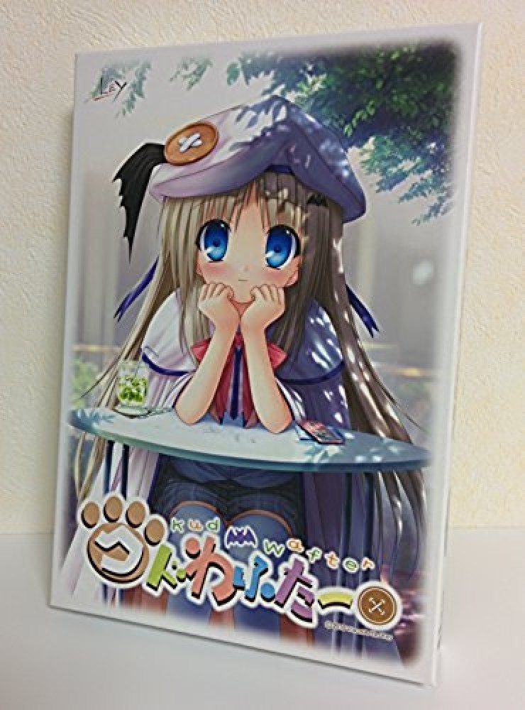 Kud Wafter First Limited Edition Japanese PC game girl KEY Windows