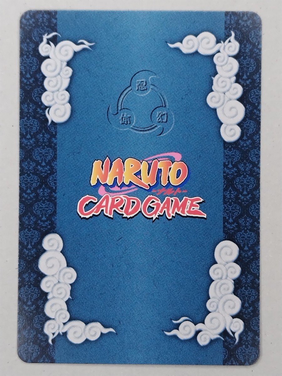 Fujin Raijin Naruto Card Game No. 269 BANDAI 2004 Japanese TCG