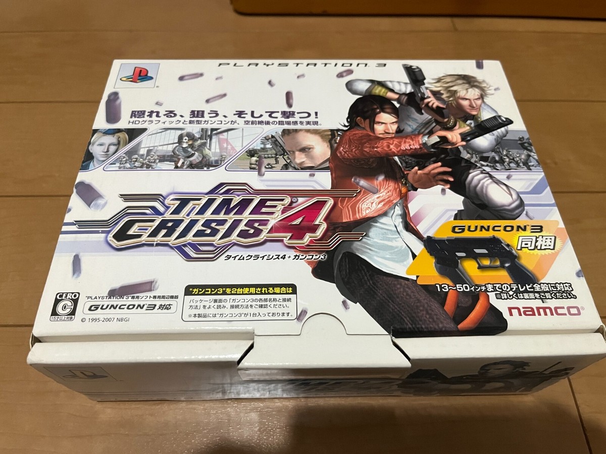 Sony PlayStation3 Time Crisis 4 with GUN Controller GUNCON3 namco