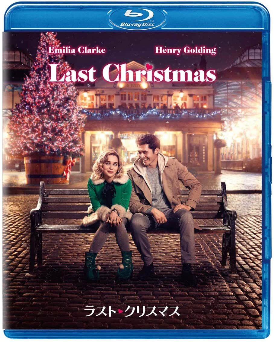 Last Christmas [Blu-ray]