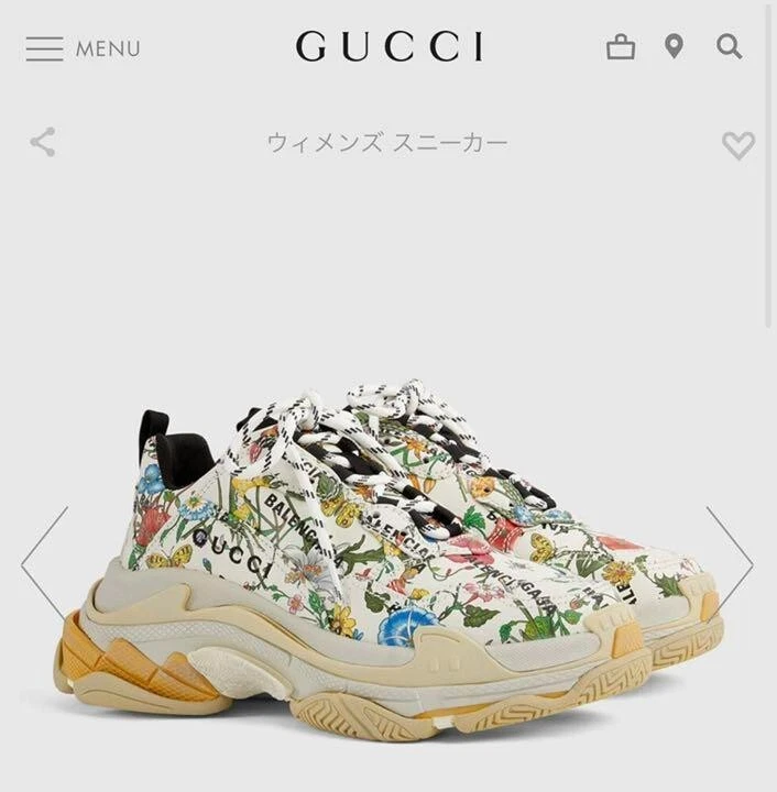 Gucci x Balenciaga The Hacker Project Triple S Beige Womens   677192ULZ10 9795  US