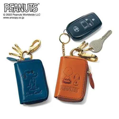 PEANUTS SNOOPY Cowhide Car Key Hook Ring Mini Wallet Purse Case