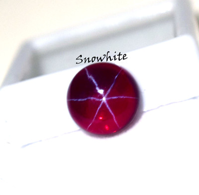 6 Ct Natural Star Red Ruby Cabochon Cut 6 Ray Gemstone Loose Ruby for Jewelry.