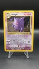 Gengar 5/62 Holo — Near Mint — Fossil — WoTC Rare Vintage Pokemon Card