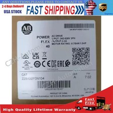 22B-D2P3N104 22BD2P3N104 NEW Allen Bradley PowerFlex 40 AC Drive US Free Tax