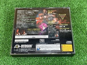 8B45 SS with obi Sega Saturn Virus VIRUS Hudson HUDSON manual postcard used