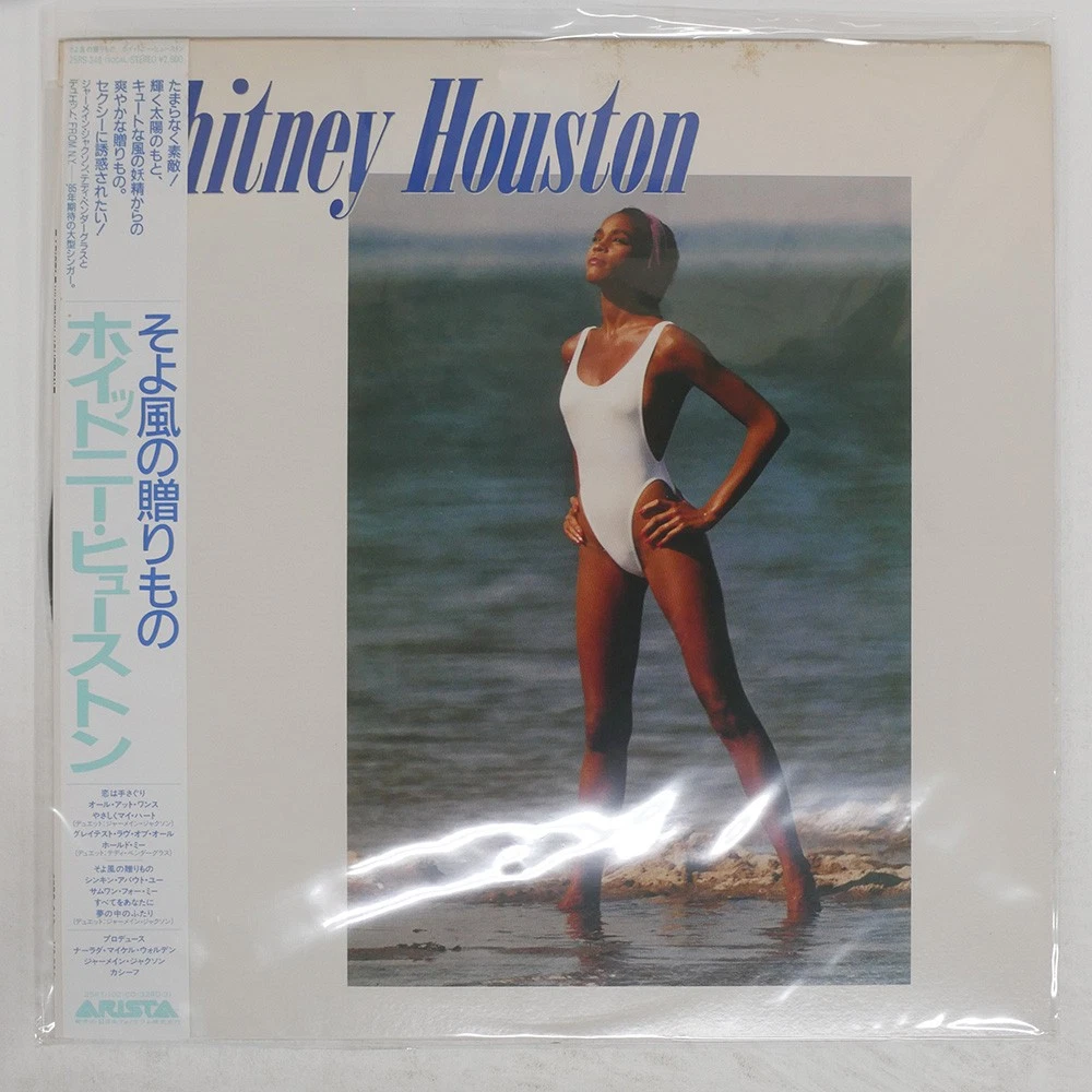 Las mejores ofertas en Whitney HOUSTON R&B y Soul discos de vinilo
