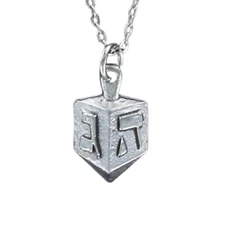 Pewter Dreidel Necklace on Chain or Charm Only - Top Hanukkah Jewish Game