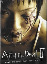 Art of the Devil 2 (DVD 2006) *brand new*