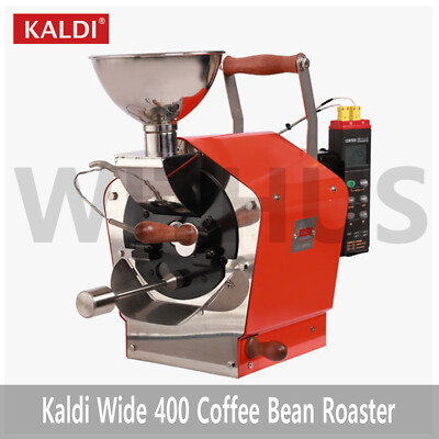 Kaldi New Wide 400 Kaffeebohnenröster Komplettset 350g Bohne / Analog, Datumslogger