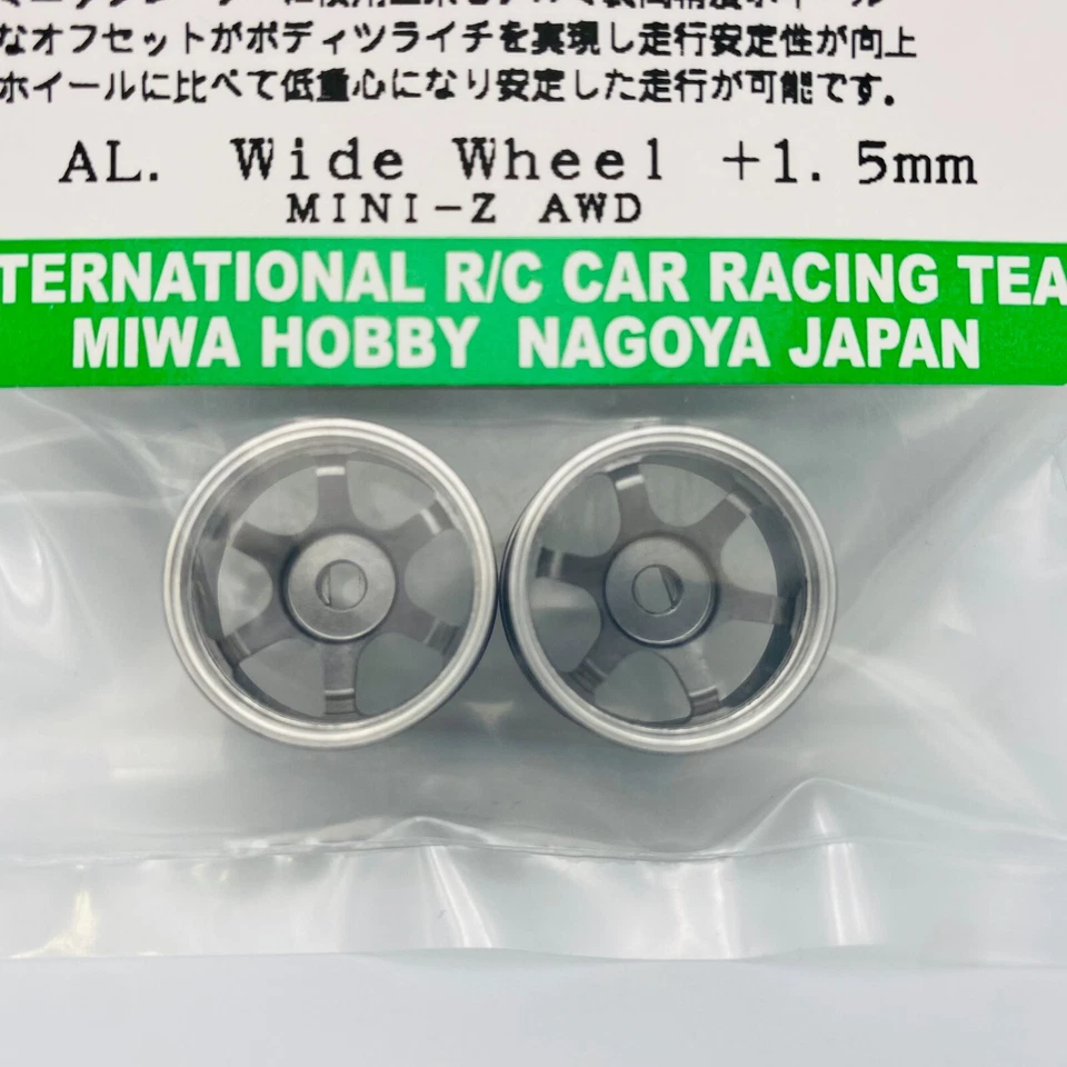 Juego de ruedas de aluminio Kyosho MINI-Z Team ATLAS OP8-218 Foto 3 de 4