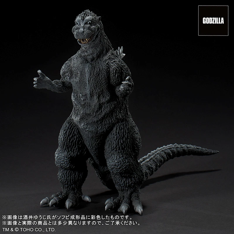 Toho 30cm Siries Yuji Sakai Modeling Collection Godzilla 1954 Reprint Suit  Color | eBay