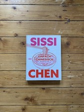 *NEU* SISSI CHEN - Einfach Chinesisch Kochen ...
