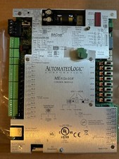 AUTOMATED LOGIC ME812U-LGR / ME812ULGR (BRAND...