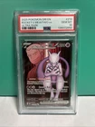 TEAM ROCKET'S MEWTWO EX - 213/182 PSA 10 ULTRA RARE POKEMON
