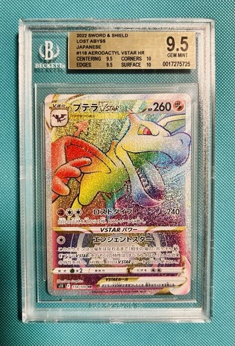 Aerodactyl VSTAR 118/100 Pokémon S11: Lost Abyss Holo (Japanese) PSA. CGC. BGS