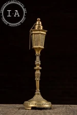 Antique Brass Street Lamp Table Lighter