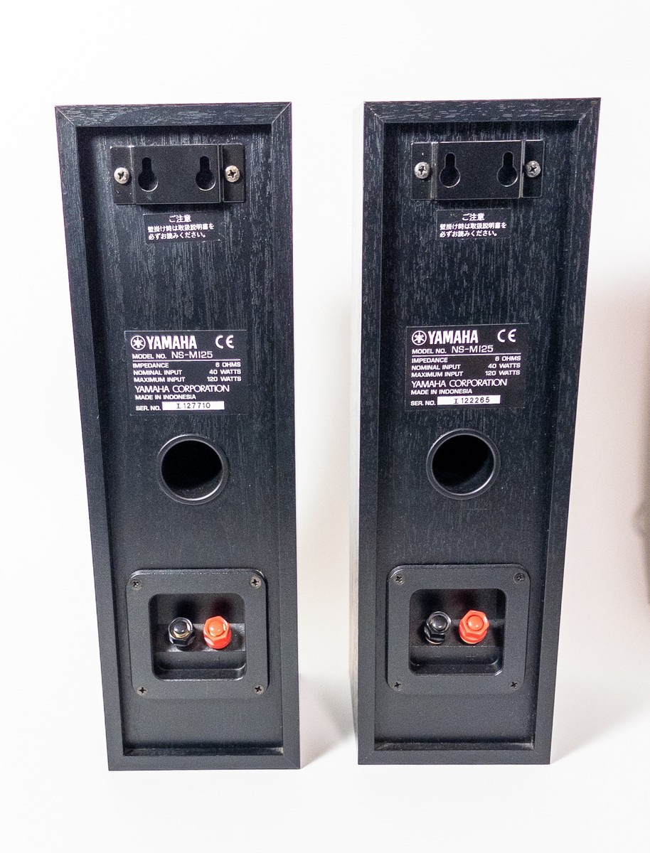 ★☆YAMAHA☆NS-M125（５台）＆おまけ☆スピーカー（５台１組）☆★ s-l1200.jpg